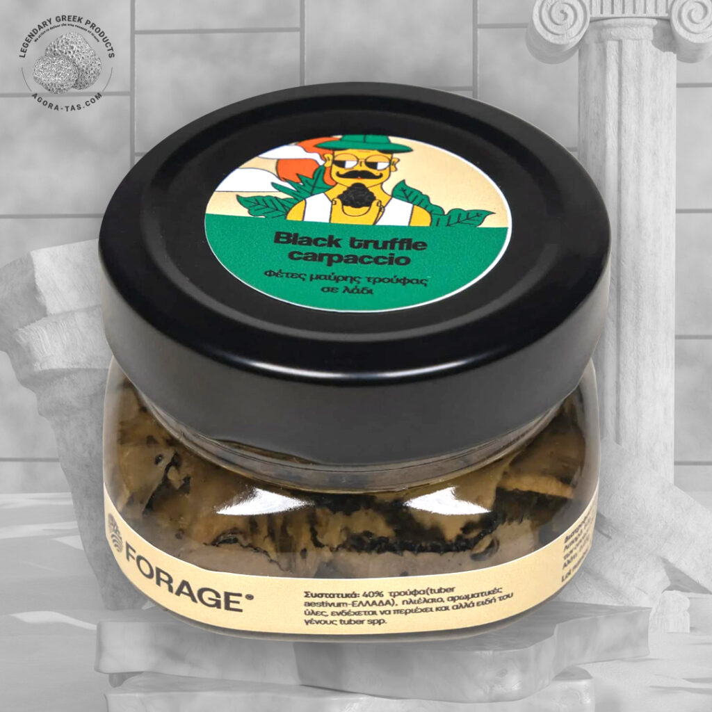 Thin Slices of Black Greek Truffle (Carpaccio) in Oil 50g